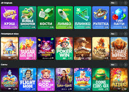 Download JB Casino App for Ultimate Gaming Experience Download JB Casino App for Ultimate Gaming Experience
